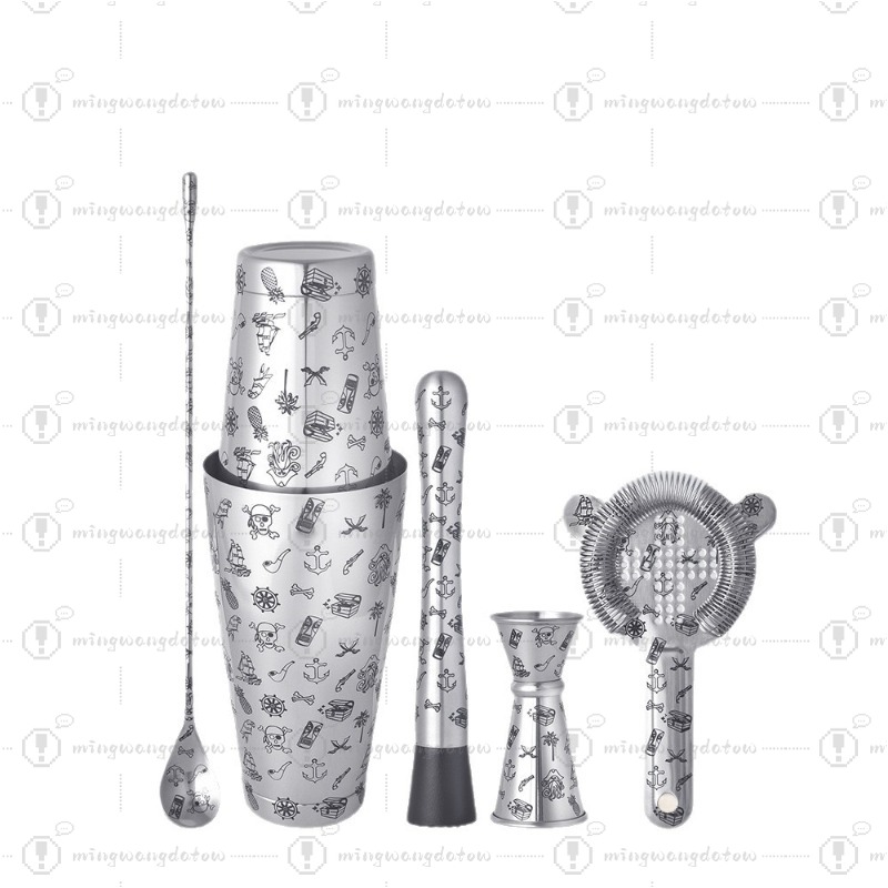 Stainless Steel Strainer - Colador de Hielo de Acero Inoxidable