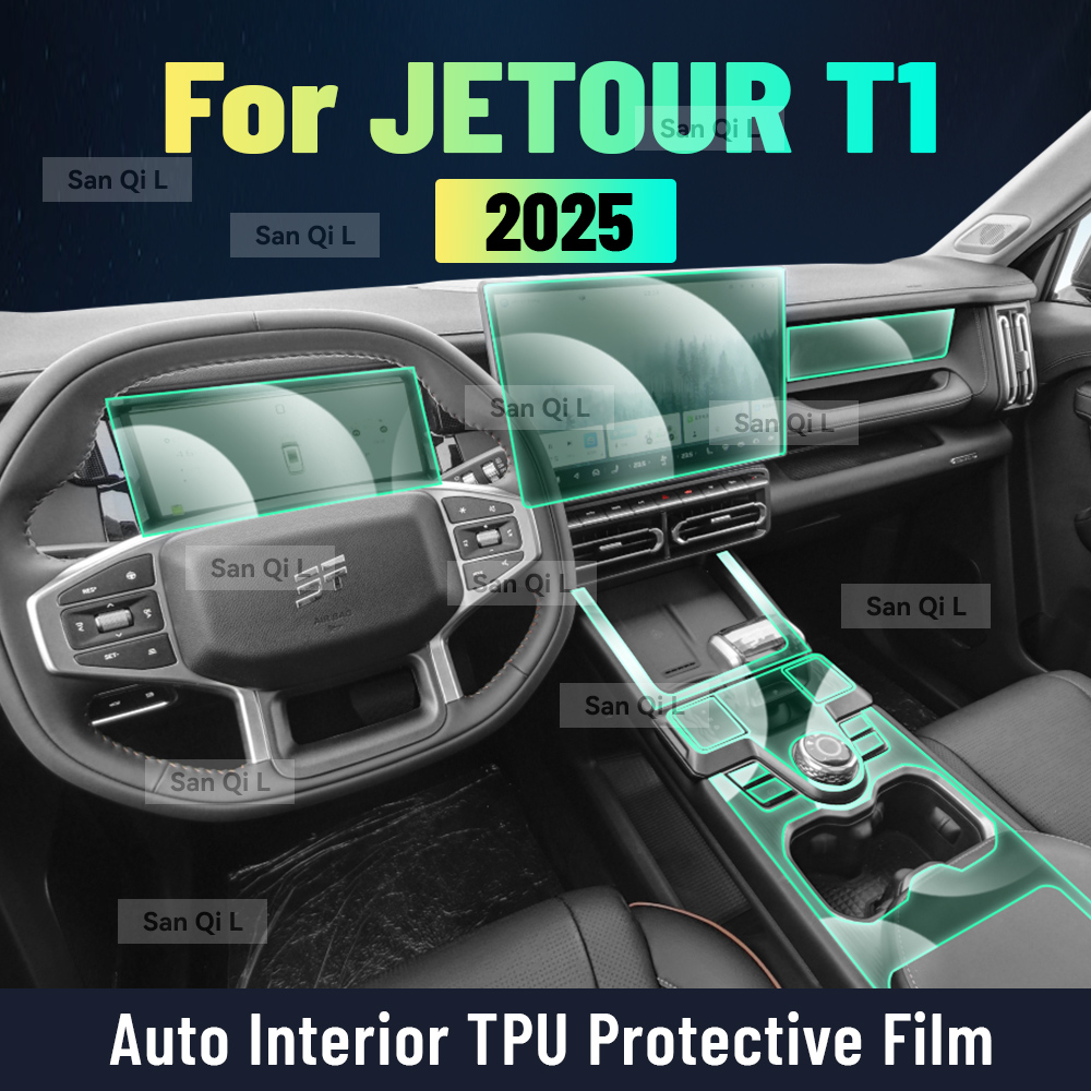 Kitchen Gadgets 2025 - Película Protectora Interior Antiarañazos para JETOUR