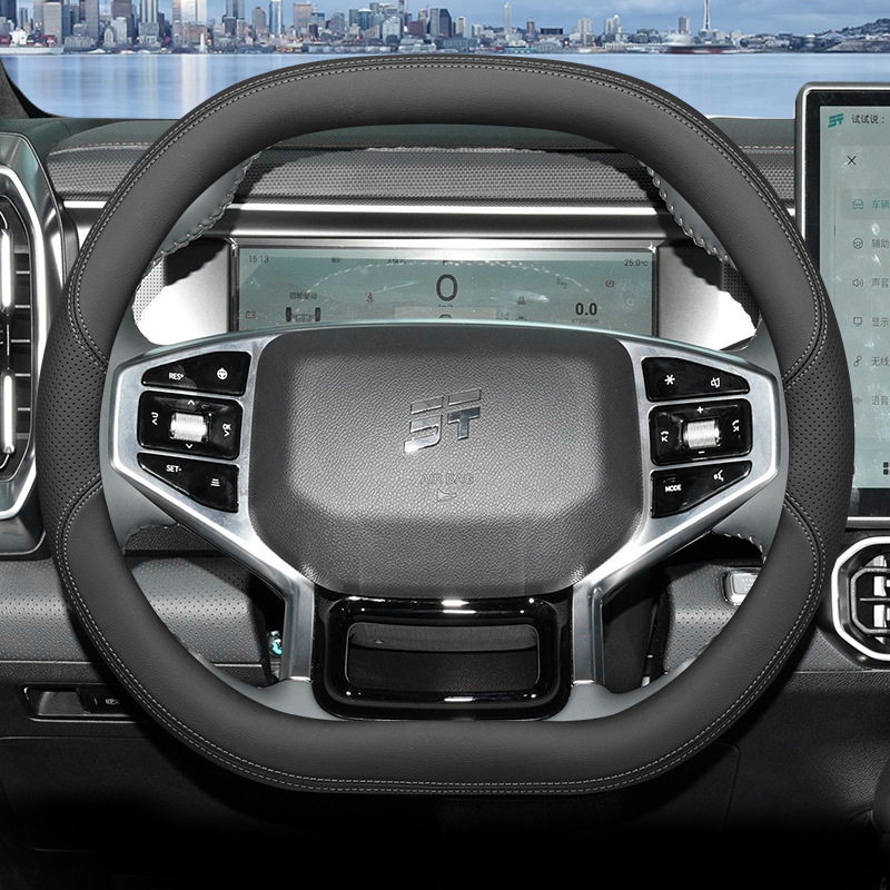 Funda de cuero para volante de - Kitchen Gadgets 2025 reseña y precio